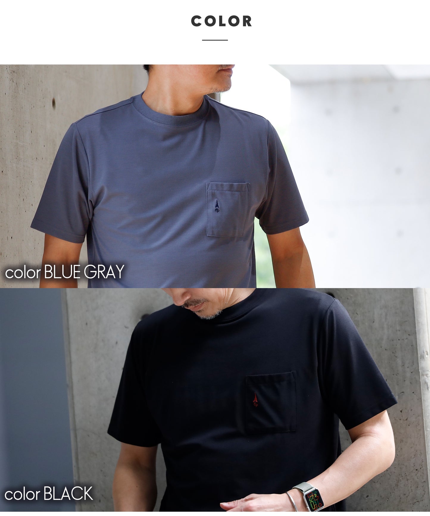 [ELLE PLANETE] ベーシック ポケット Tシャツ