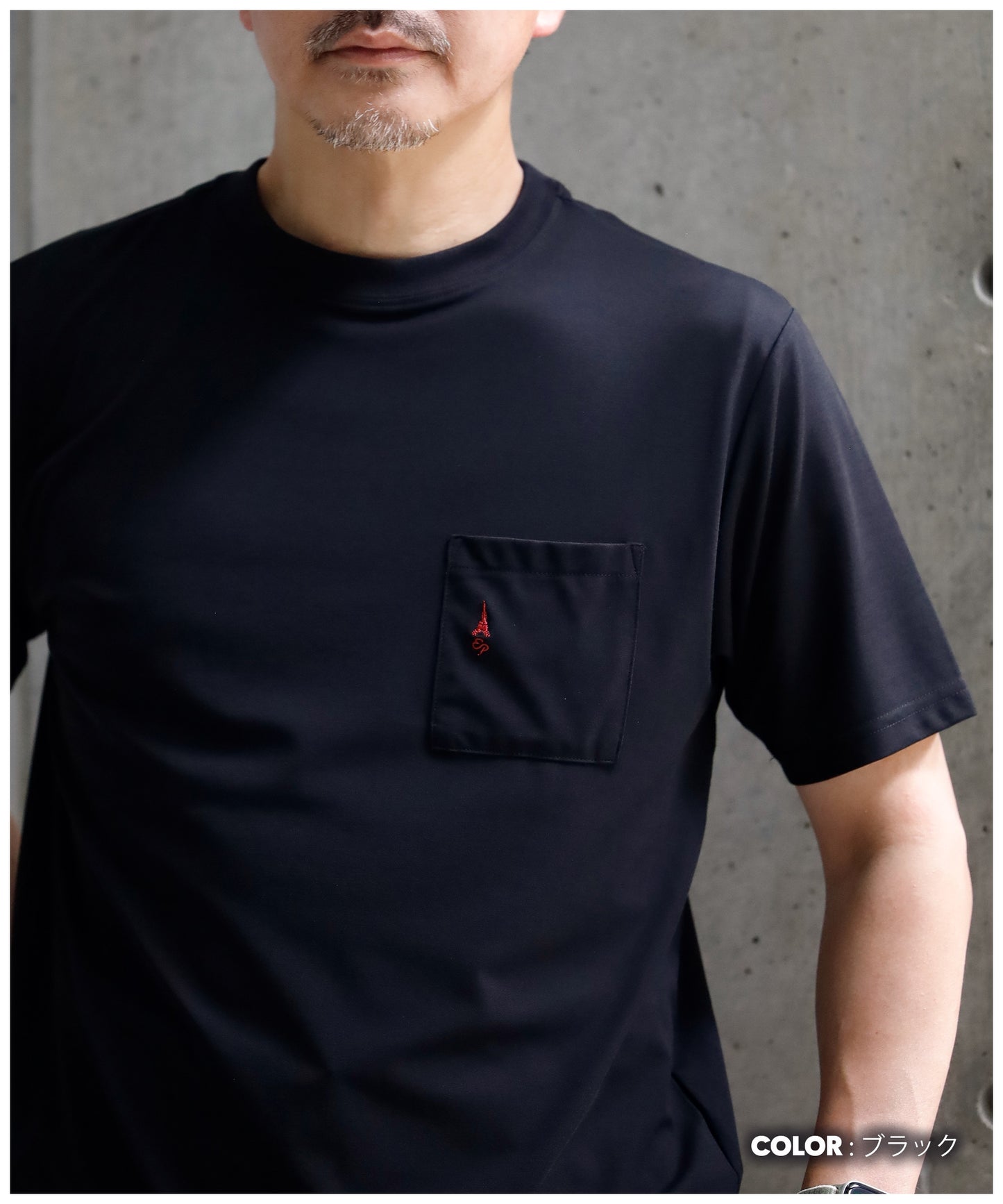 [ELLE PLANETE] ベーシック ポケット Tシャツ