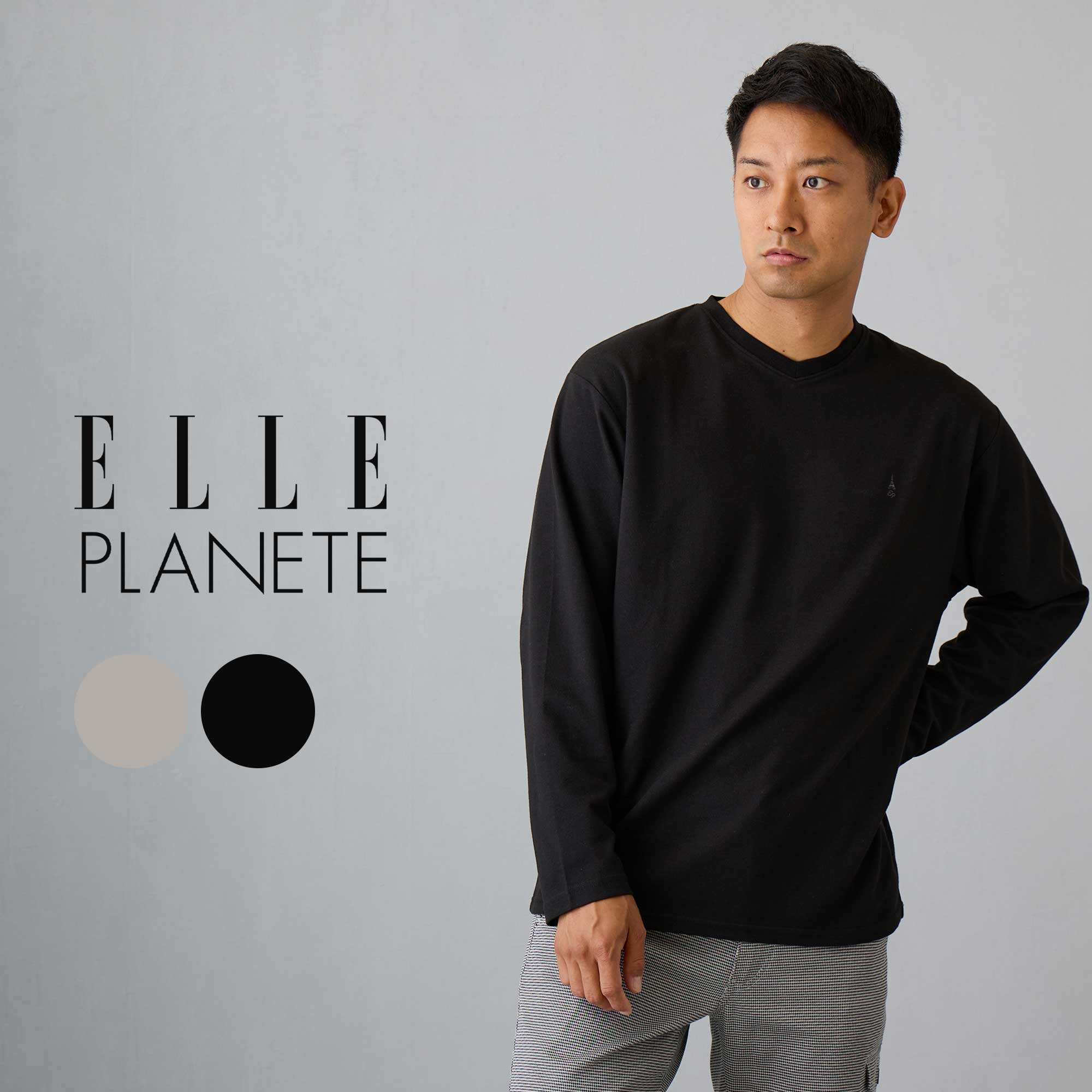 [ELLE PLANETE]ダブルフェイスVネックカットソー(ブラック)