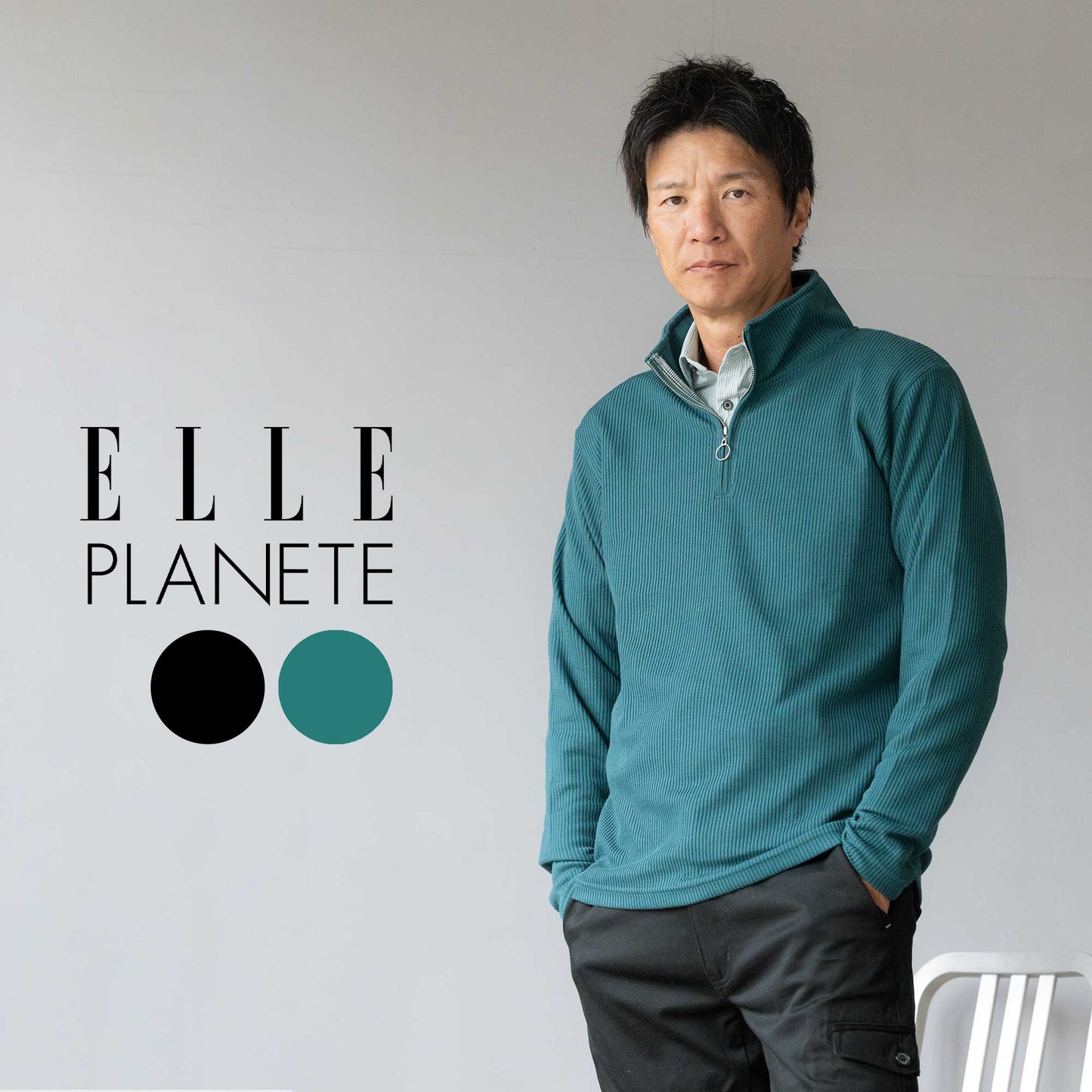 [ELLE PLANETE]針ぬきストライプハーフジップハイネックカットソー(ブラック)