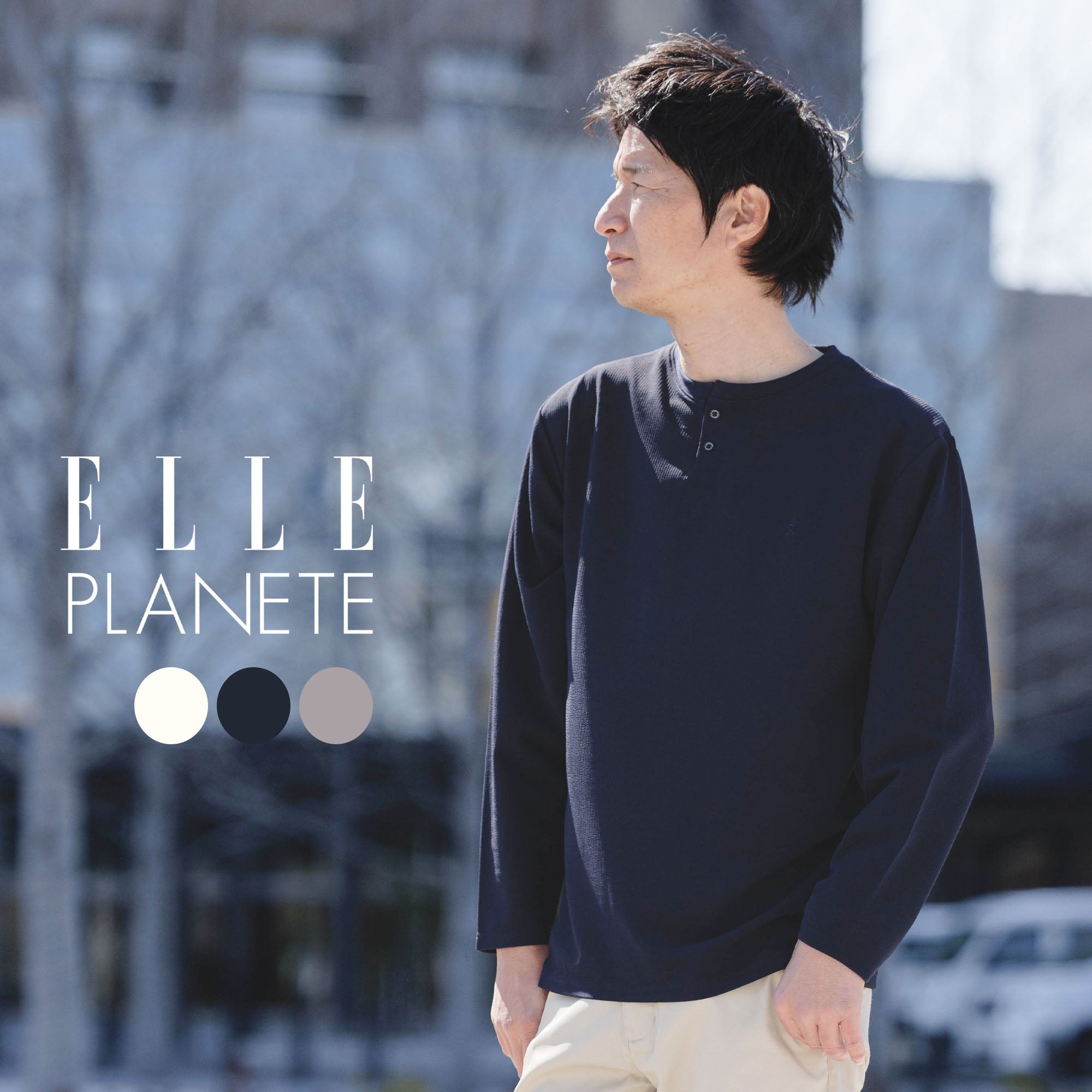 ELLE PLANETE]サッカー ヘンリーネックカットソー | AWC