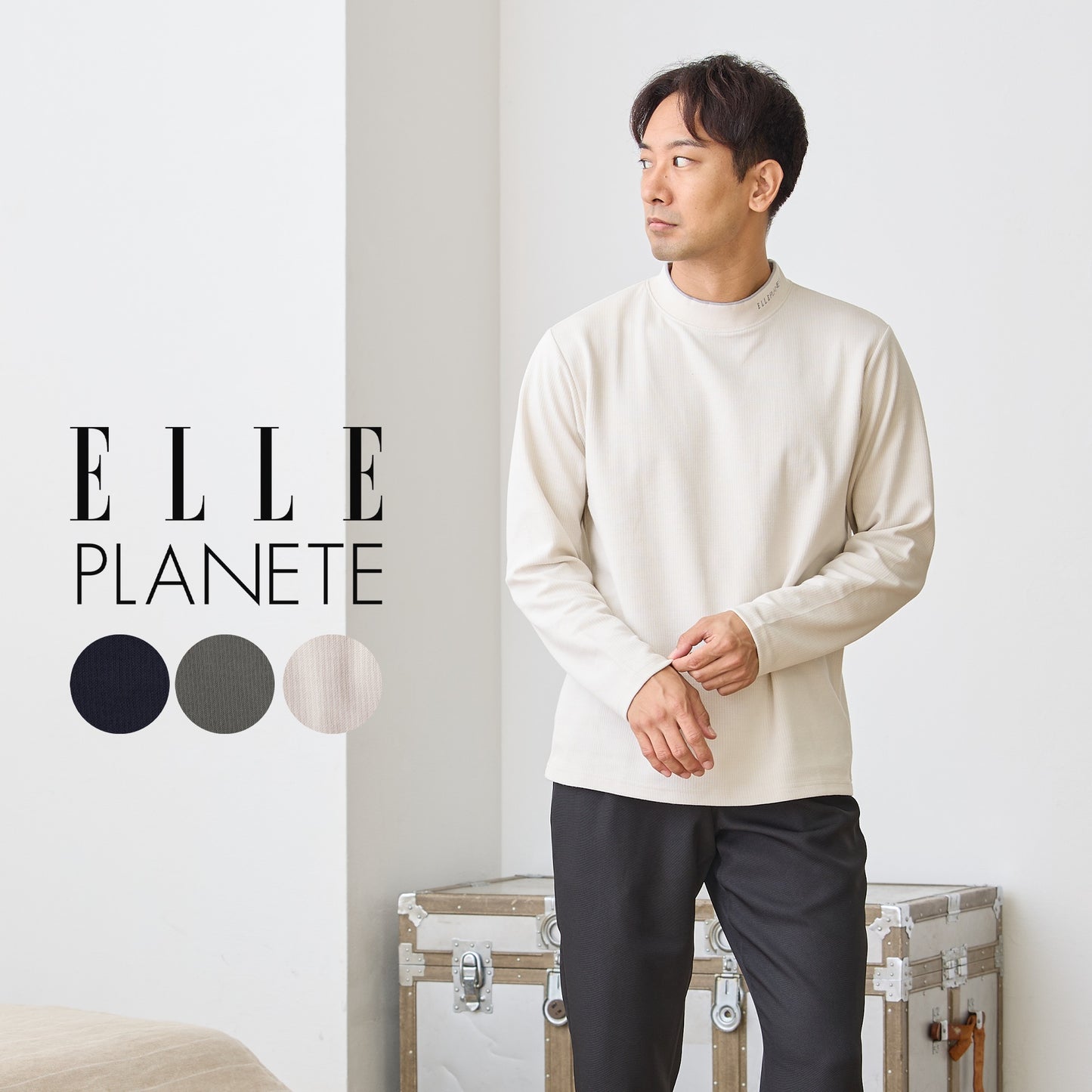 [ELLE PLANETE] インレイ モックネックカットソー