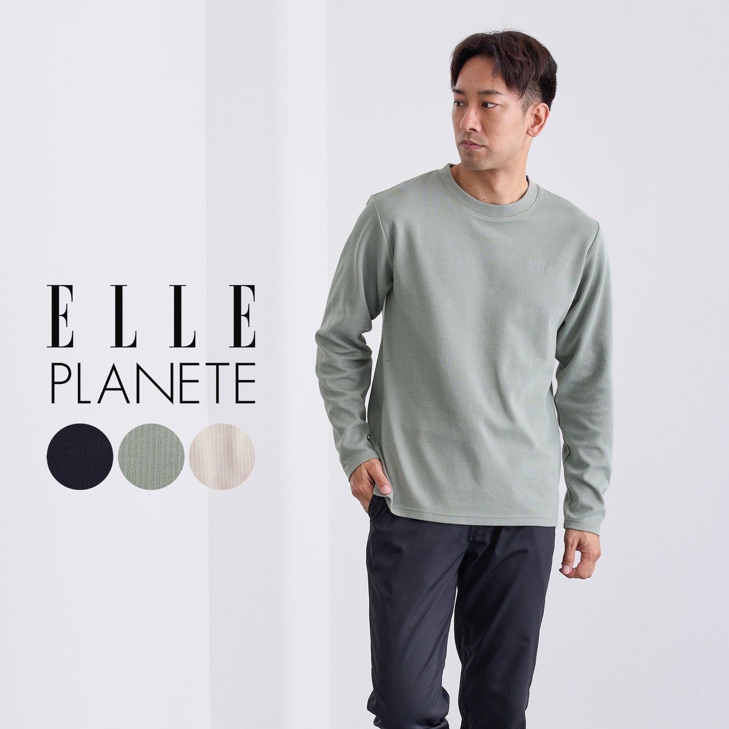 [ELLE PLANETE] インレイ クルーネックカットソー