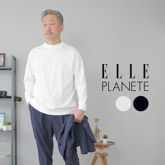 [ELLE PLANETE] モックネック ドレスリブTシャツ - 長袖