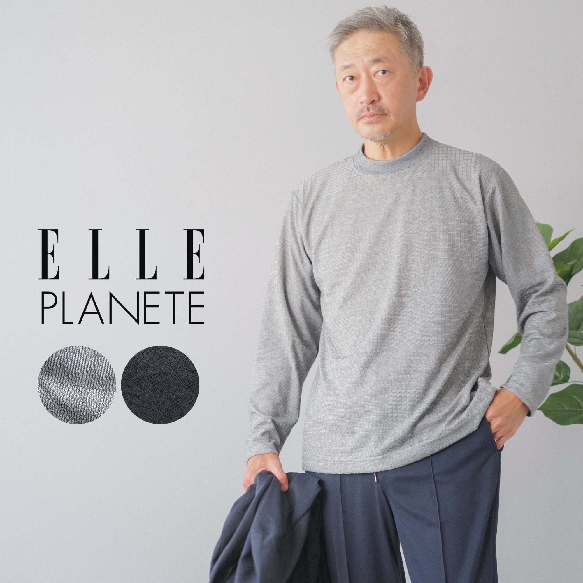 ELLE PLANETE] モックネック ジャガードTシャツ - 長袖 - AWC | active