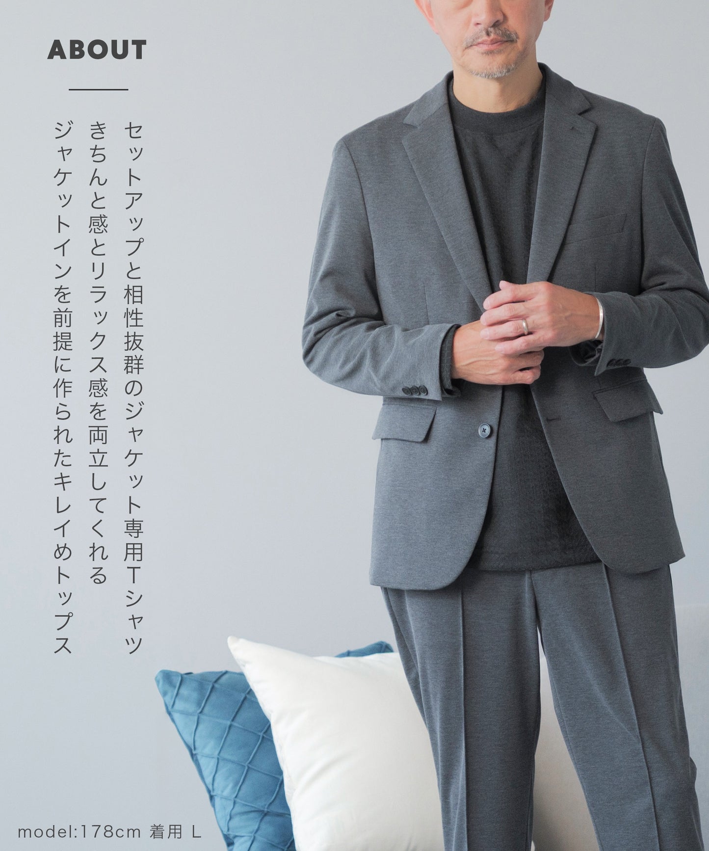 [ELLE PLANETE] モックネック ジャガードTシャツ - 長袖