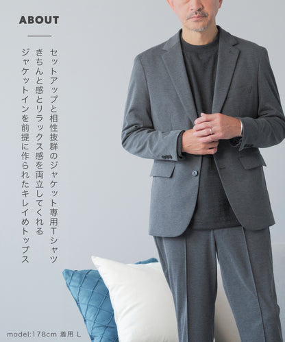 [ELLE PLANETE] モックネック ジャガードTシャツ - 長袖