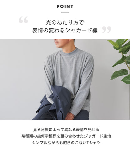 [ELLE PLANETE] モックネック ジャガードTシャツ - 長袖