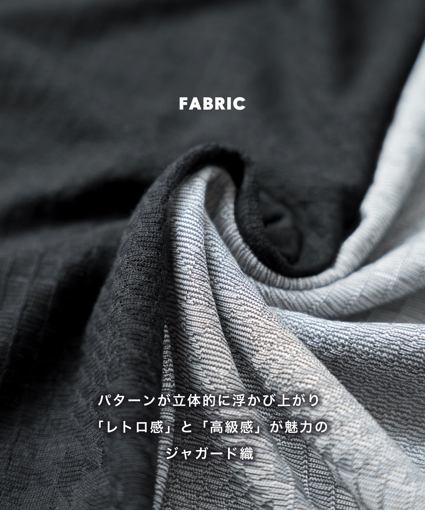 [ELLE PLANETE] モックネック ジャガードTシャツ - 長袖