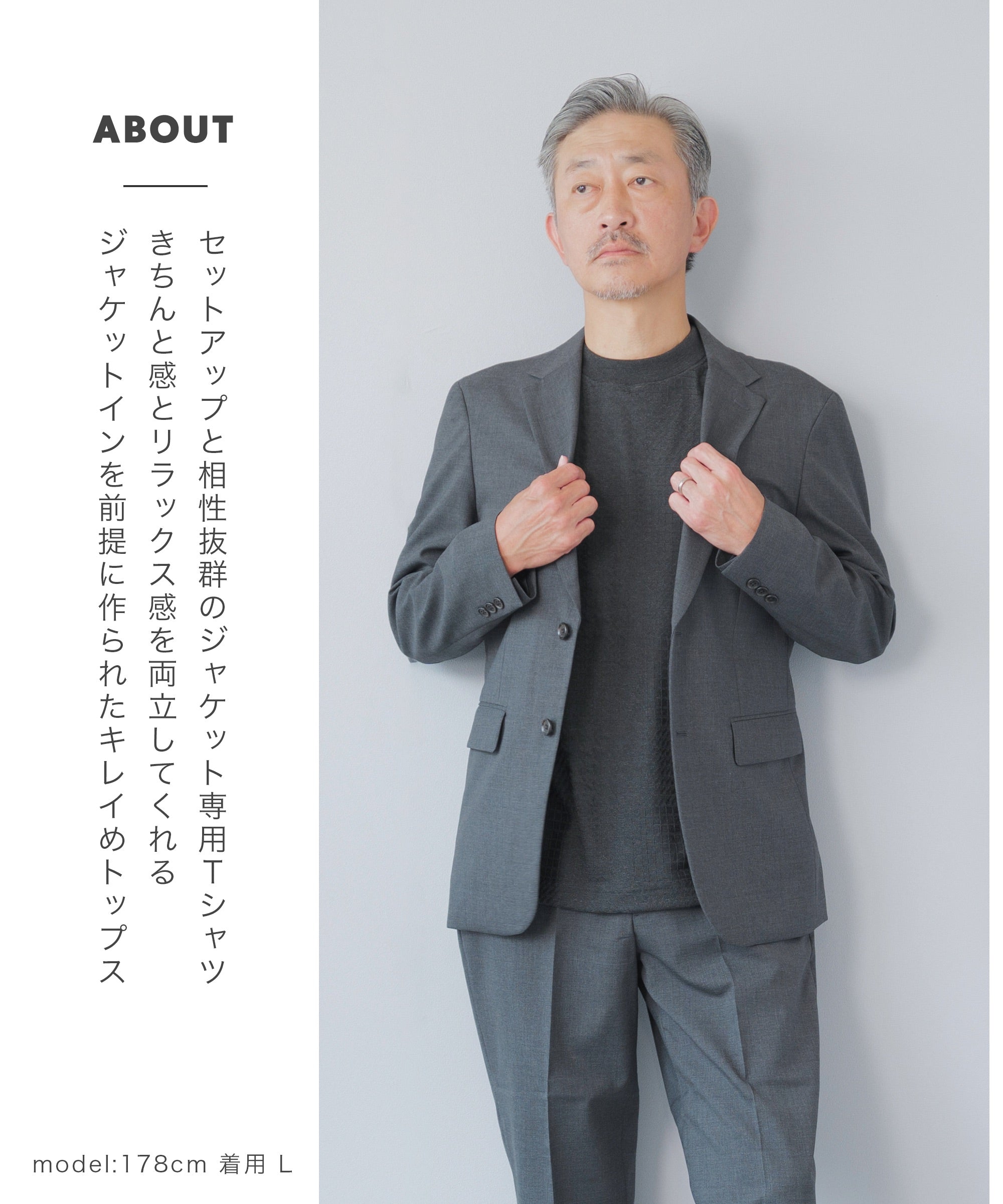ELLE PLANETE] モックネック ジャガードTシャツ - 半袖 - AWC
