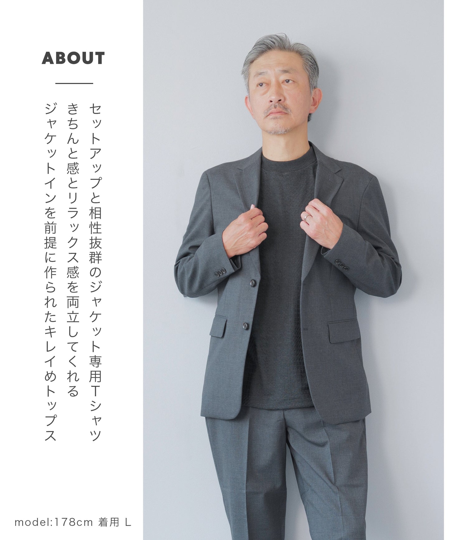 [ELLE PLANETE] モックネック ジャガードTシャツ - 半袖