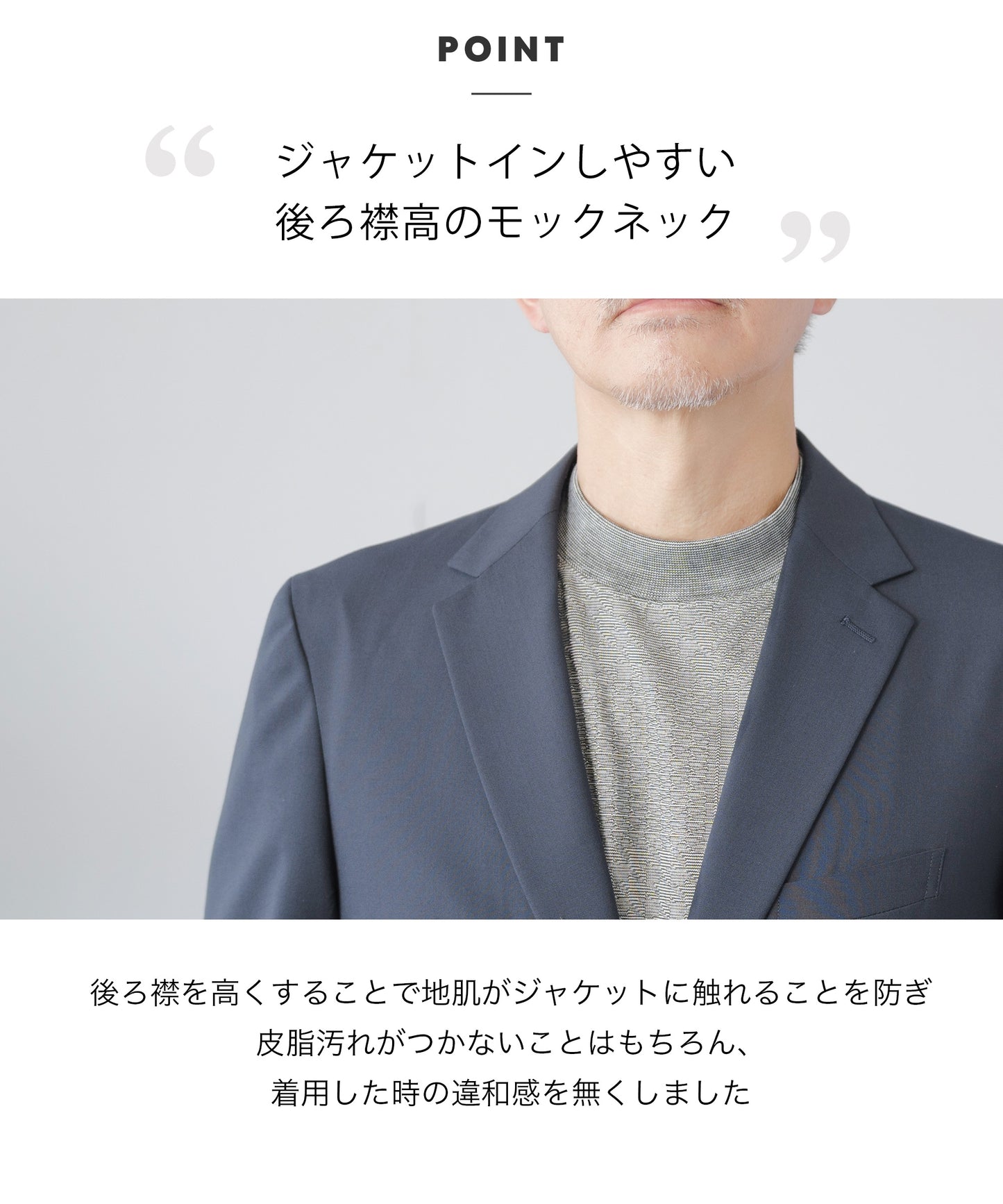 [ELLE PLANETE] モックネック ジャガードTシャツ - 半袖