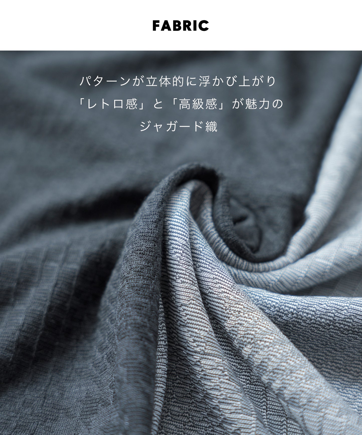 [ELLE PLANETE] モックネック ジャガードTシャツ - 半袖