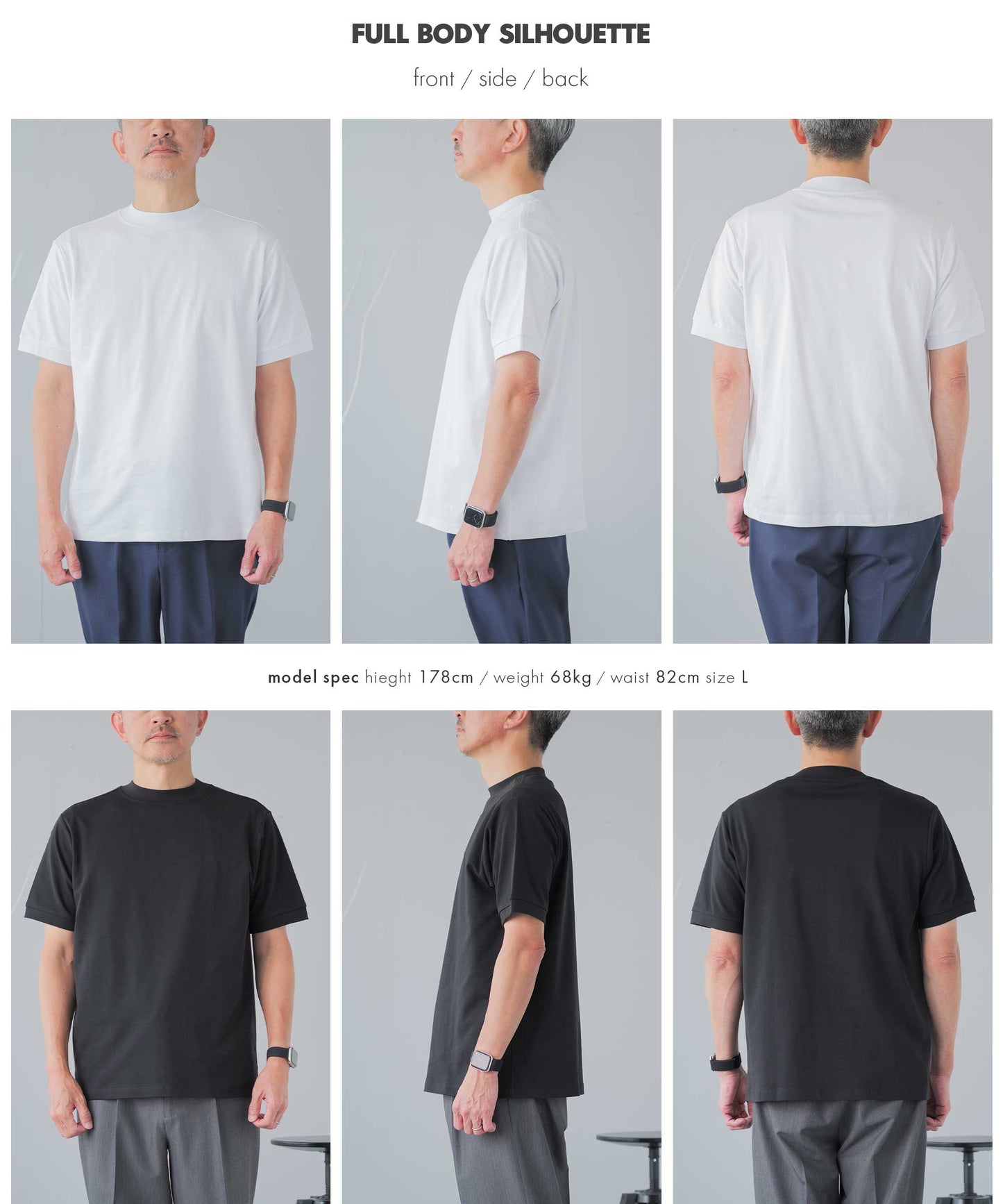 シルケット加工 ジャケット専用 Tシャツ - 半袖
