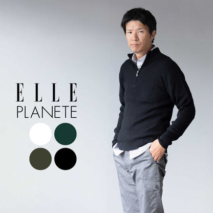 [ELLE PLANETE]ジップハイリブセーター(ホワイト)