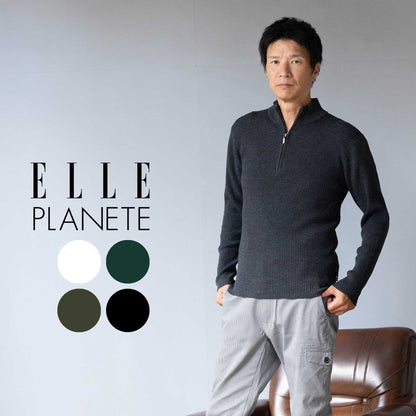 [ELLE PLANETE]ジップハイリブセーター(ホワイト)