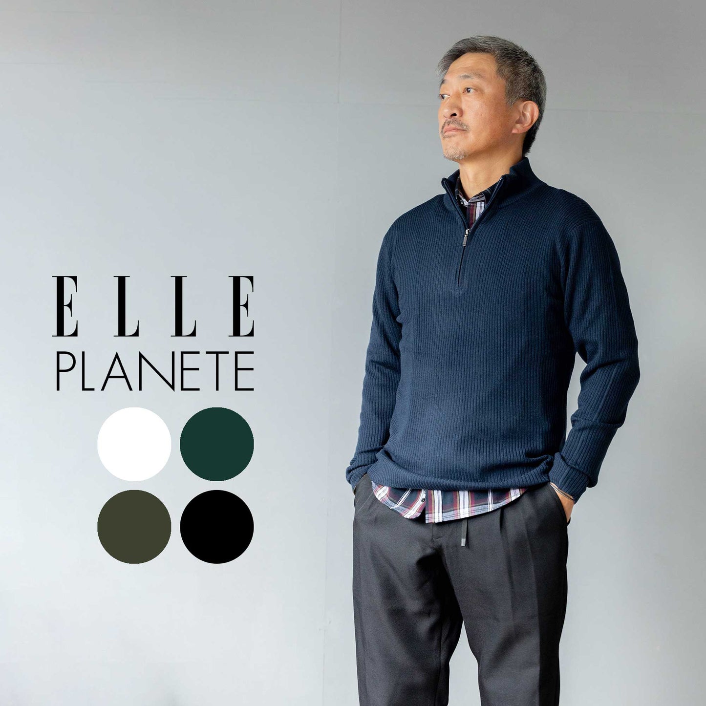 [ELLE PLANETE]ジップハイリブセーター(ホワイト)