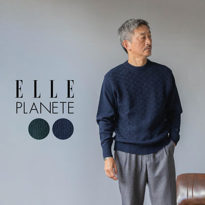 [ELLE PLANETE]ウール混クルーネックセーター(グリーン)