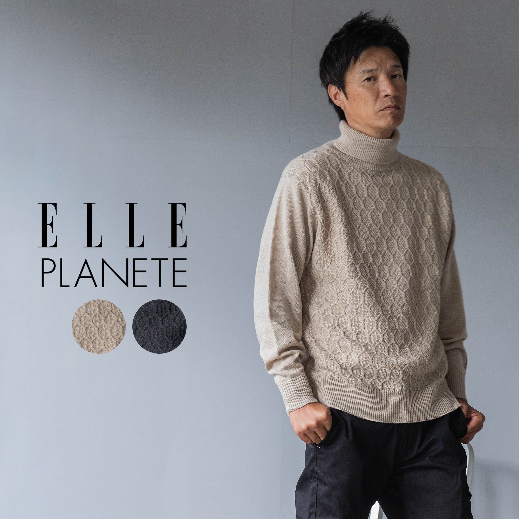 ELLE PLANETE]ウール混タートルネックセーター(ブラック) – AWC