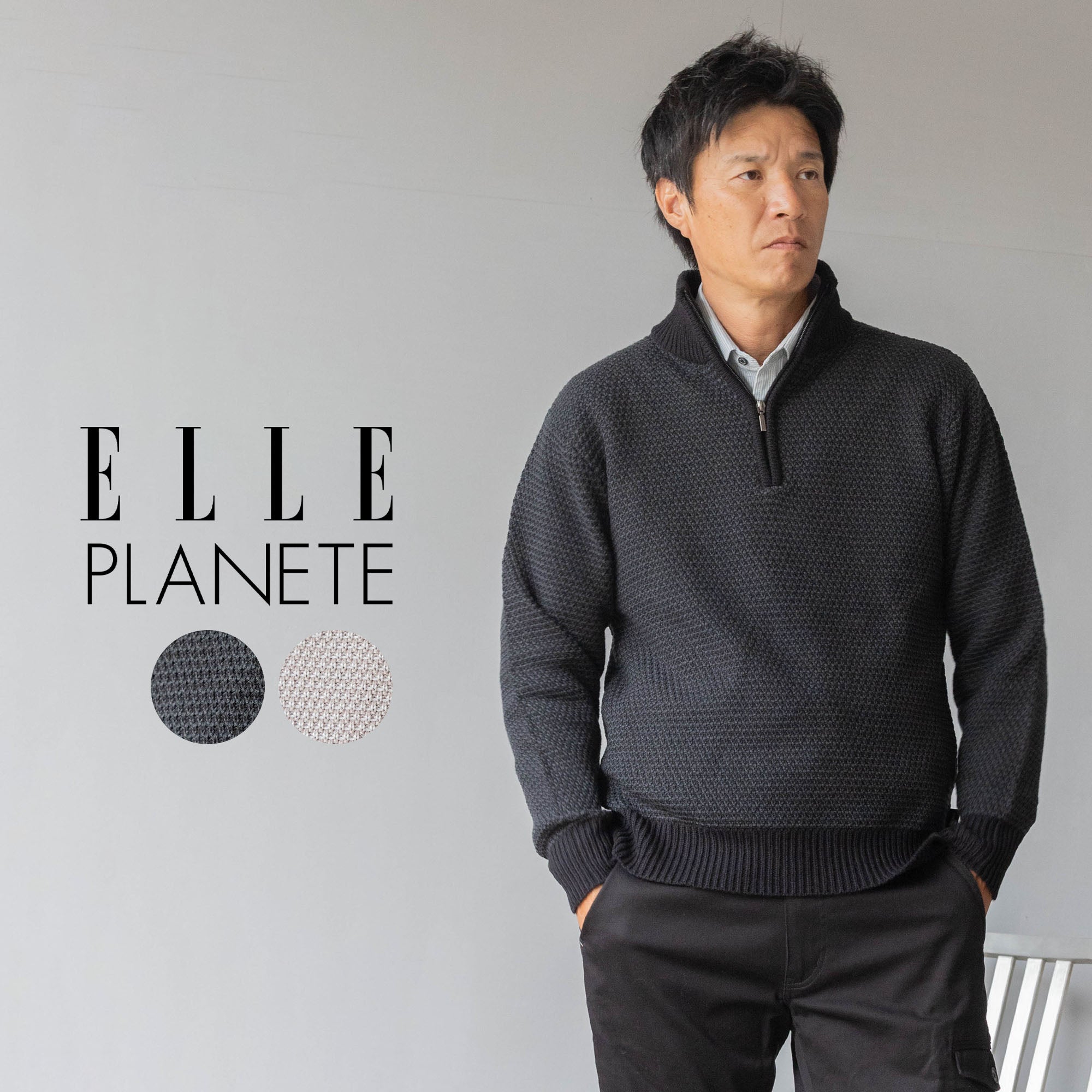 ELLE PLANETE]ジガラジャガードハーフジップセーター(ブラック) – AWC