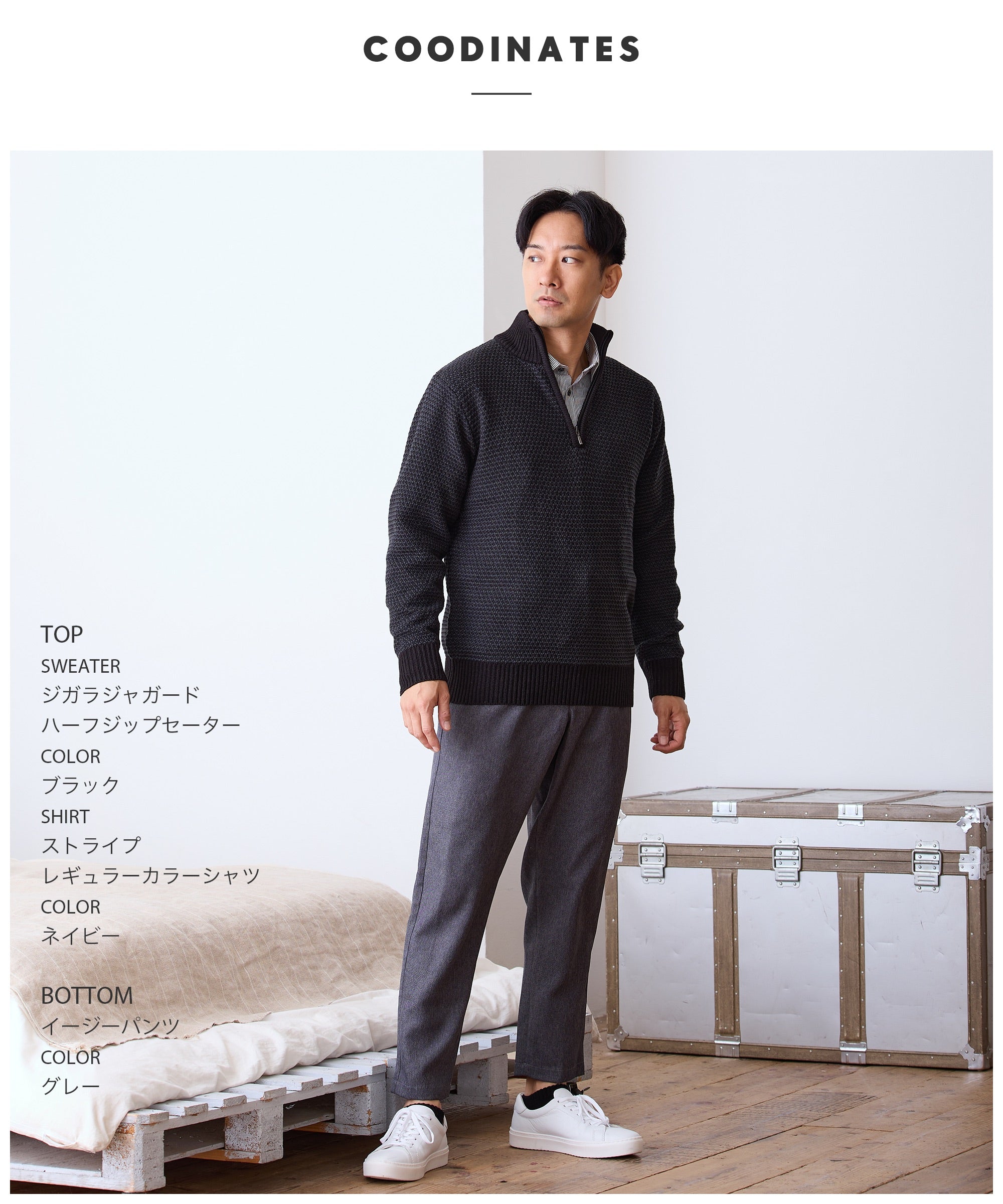 MARK&LONA ハーフジップセーター ブラック/オリーブ MARK&LONA ハーフジップセーター ブラック/オリーブ ハーフ