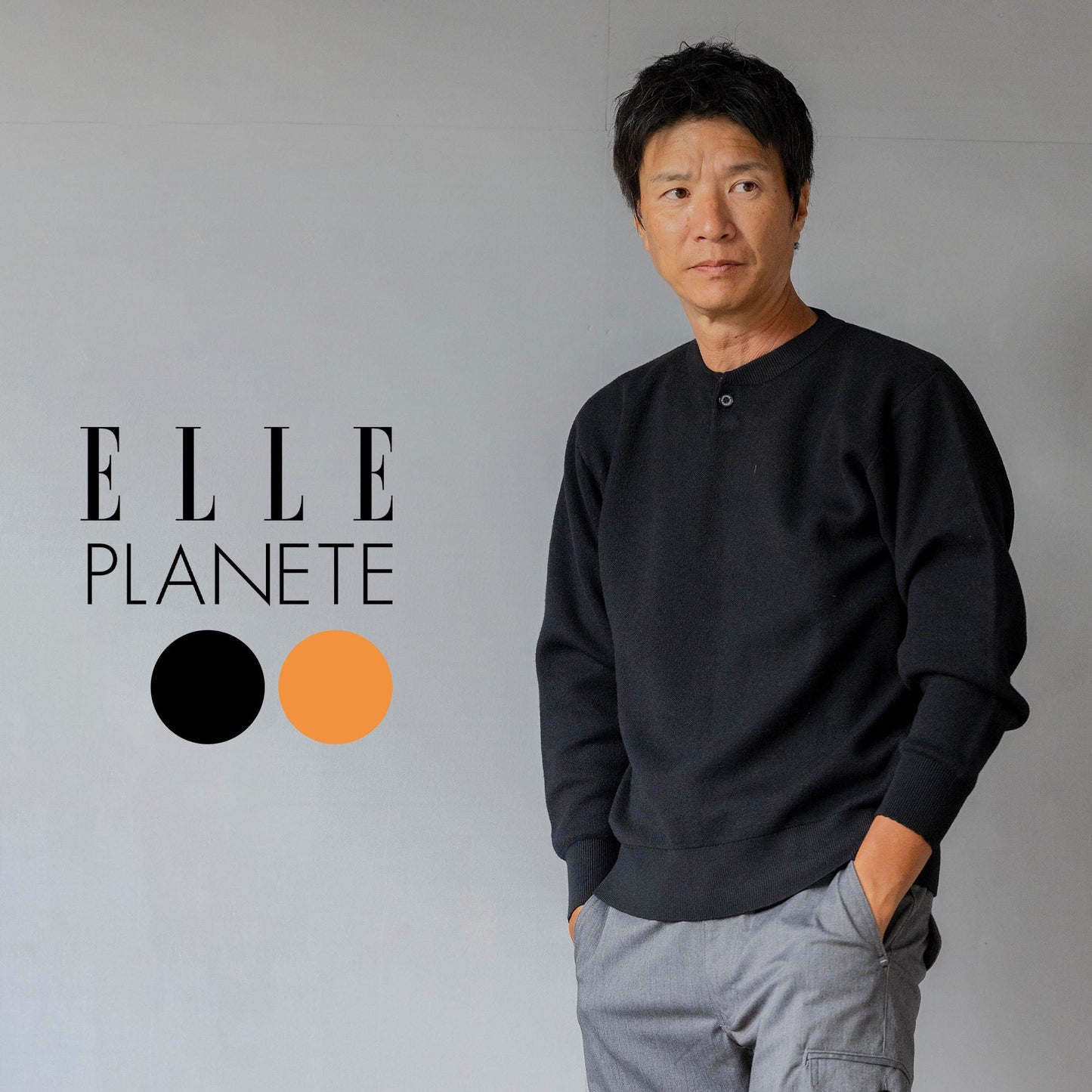 [ELLE PLANETE]ソフトタッチダブルジャガードセーター(オレンジ)