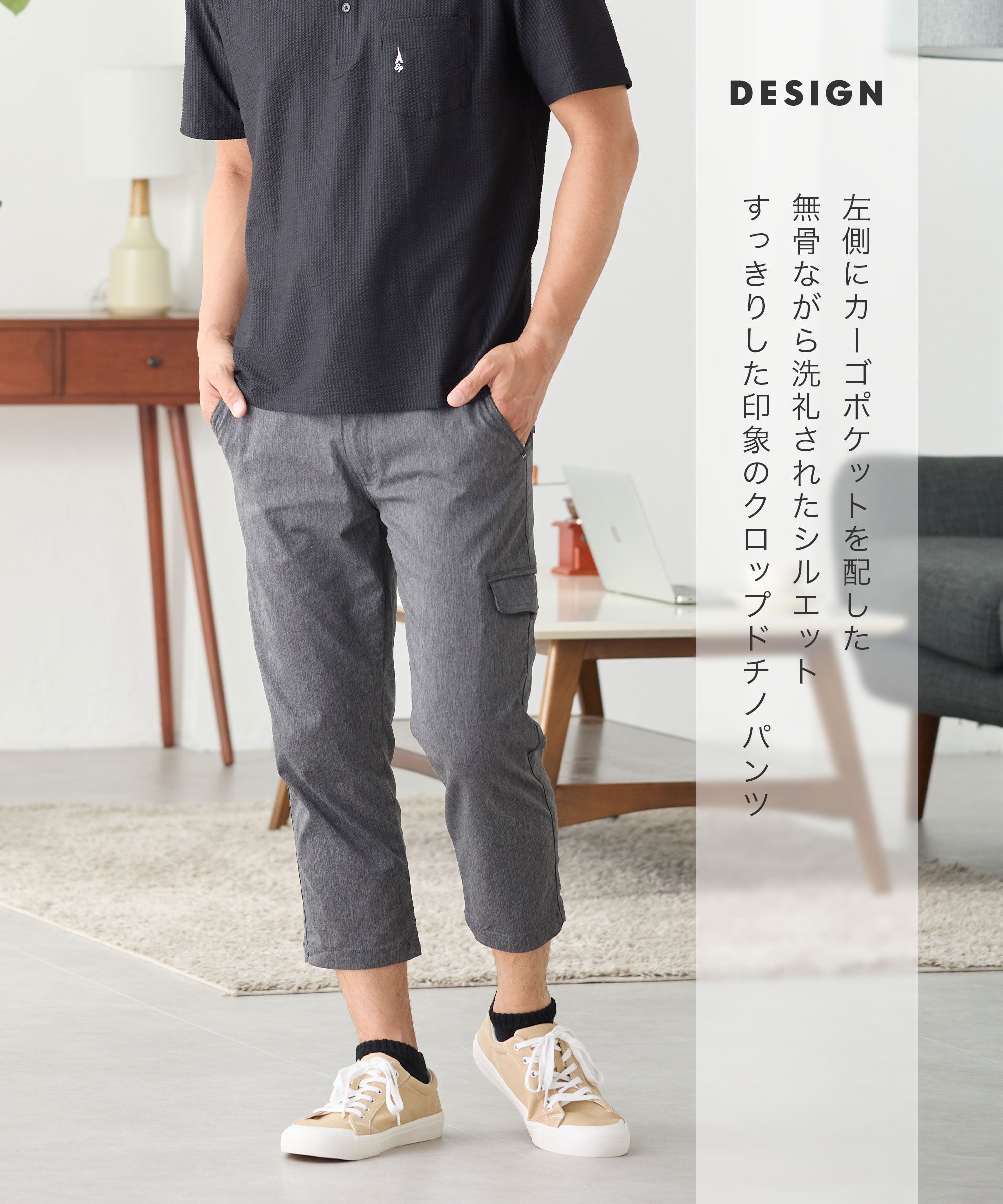 ELLE PLANETE カーゴパンツ　38 ブラック 春夏 ELLE PLANETE カーゴパンツ38 ブラック 春夏