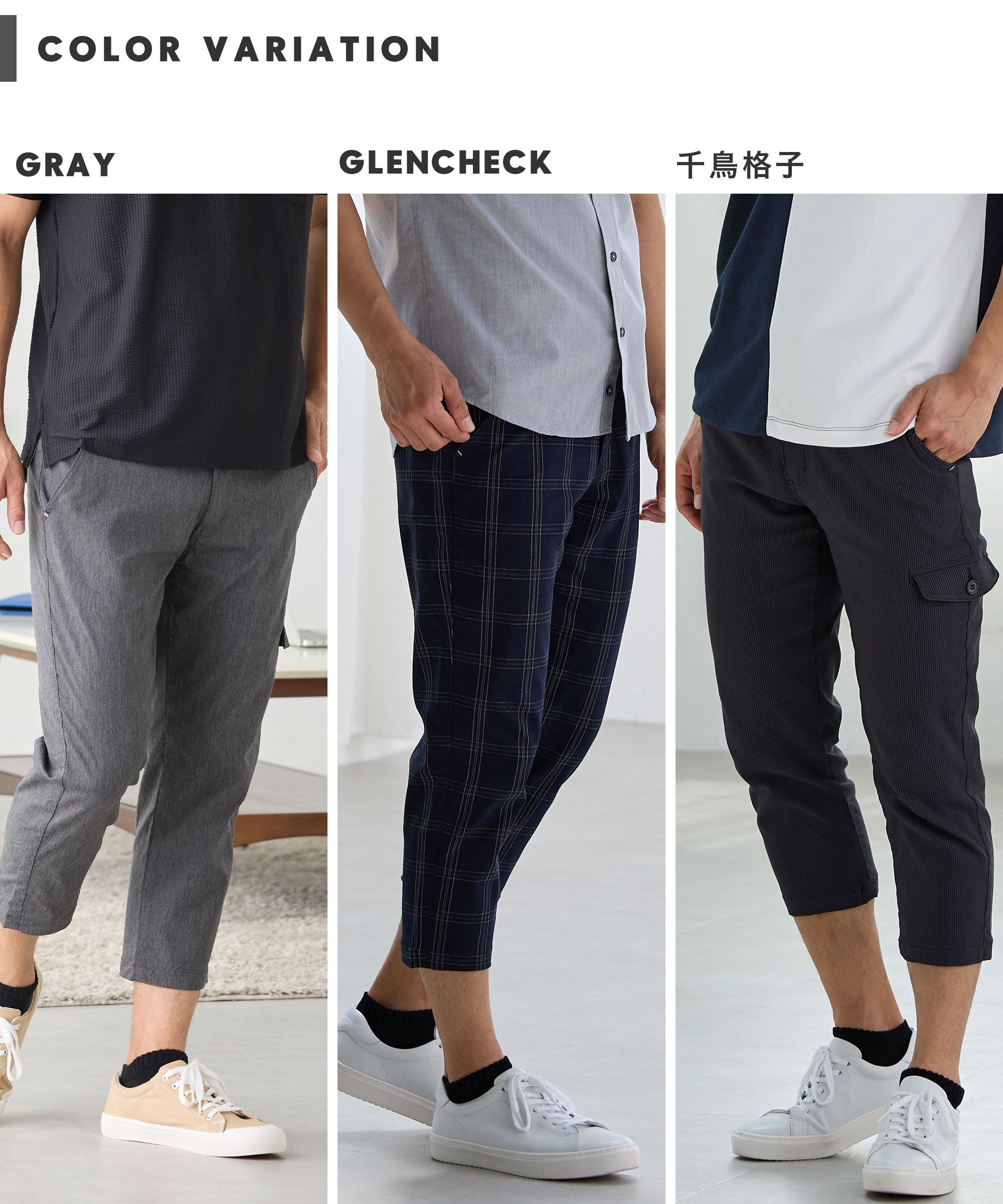 ELLE PLANETE カーゴパンツ　38 ブラック 春夏 ELLE PLANETE] ハイパーストレッチ片カーゴクロップドチノ - AWC