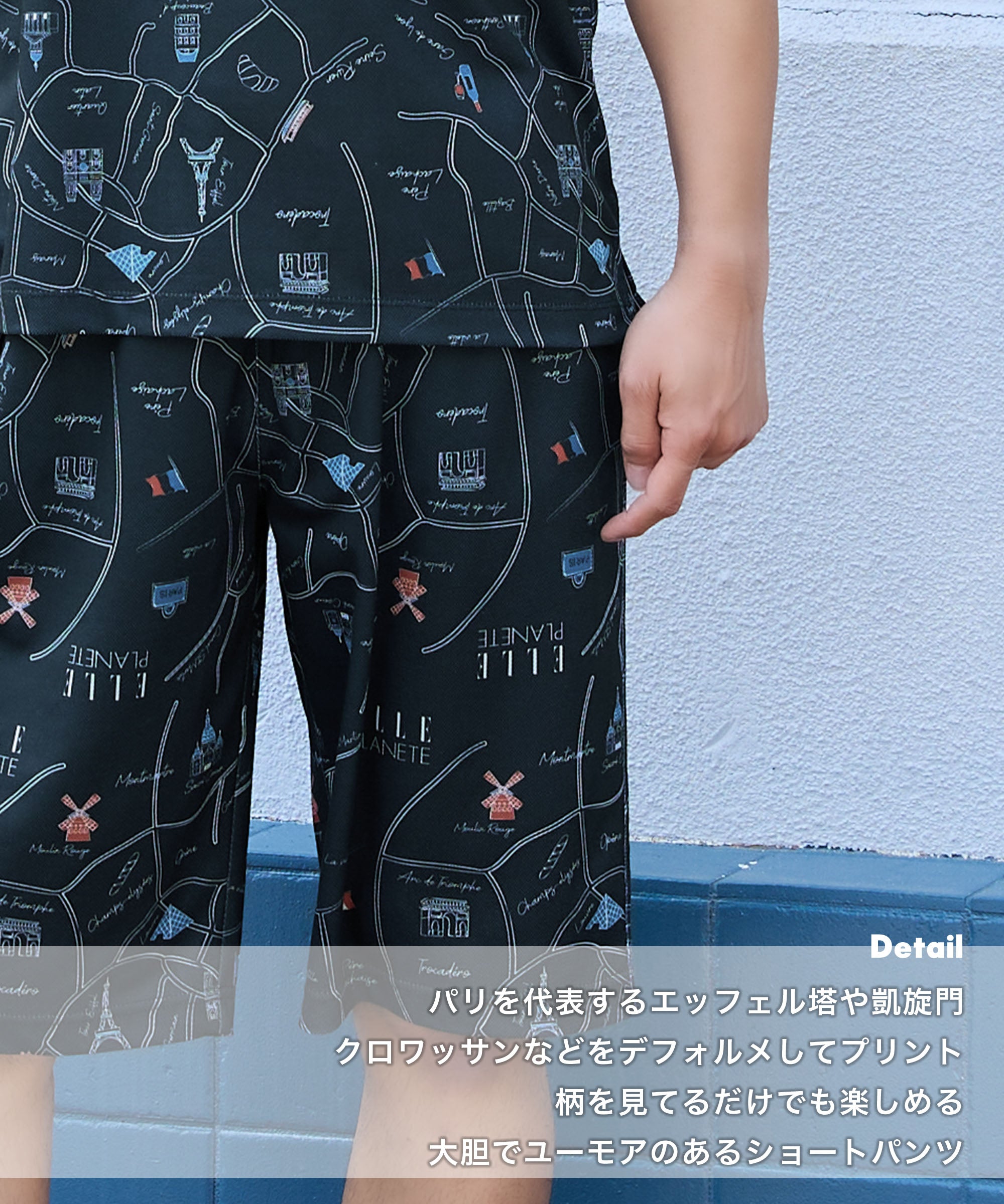 ETRO　総柄スイムショートパンツ　67250607M08N LADIES】【スポーツウェア】ジョガーショートパンツ（柄