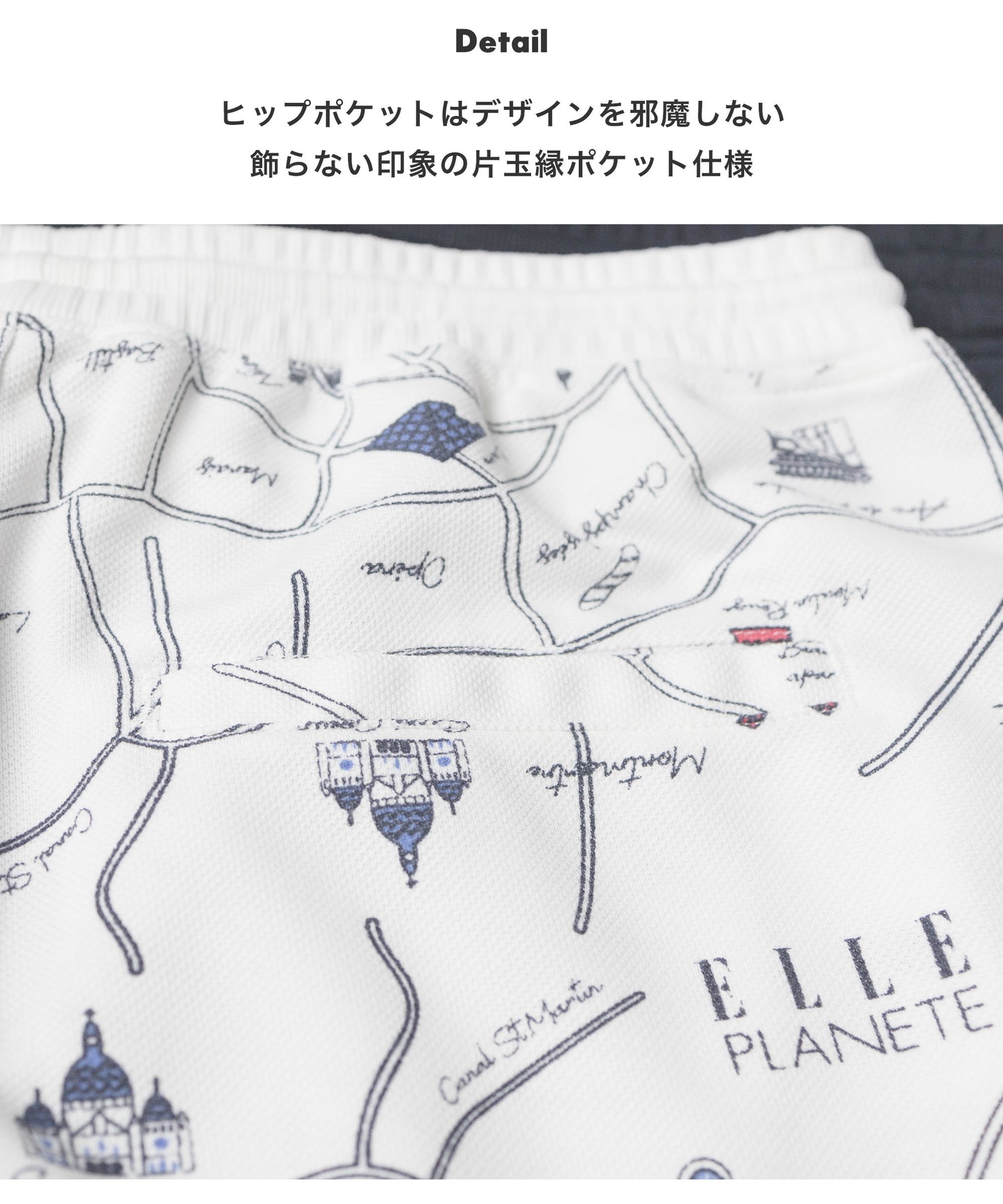 [ELLE PLANETE] 総柄プリント ショートパンツ