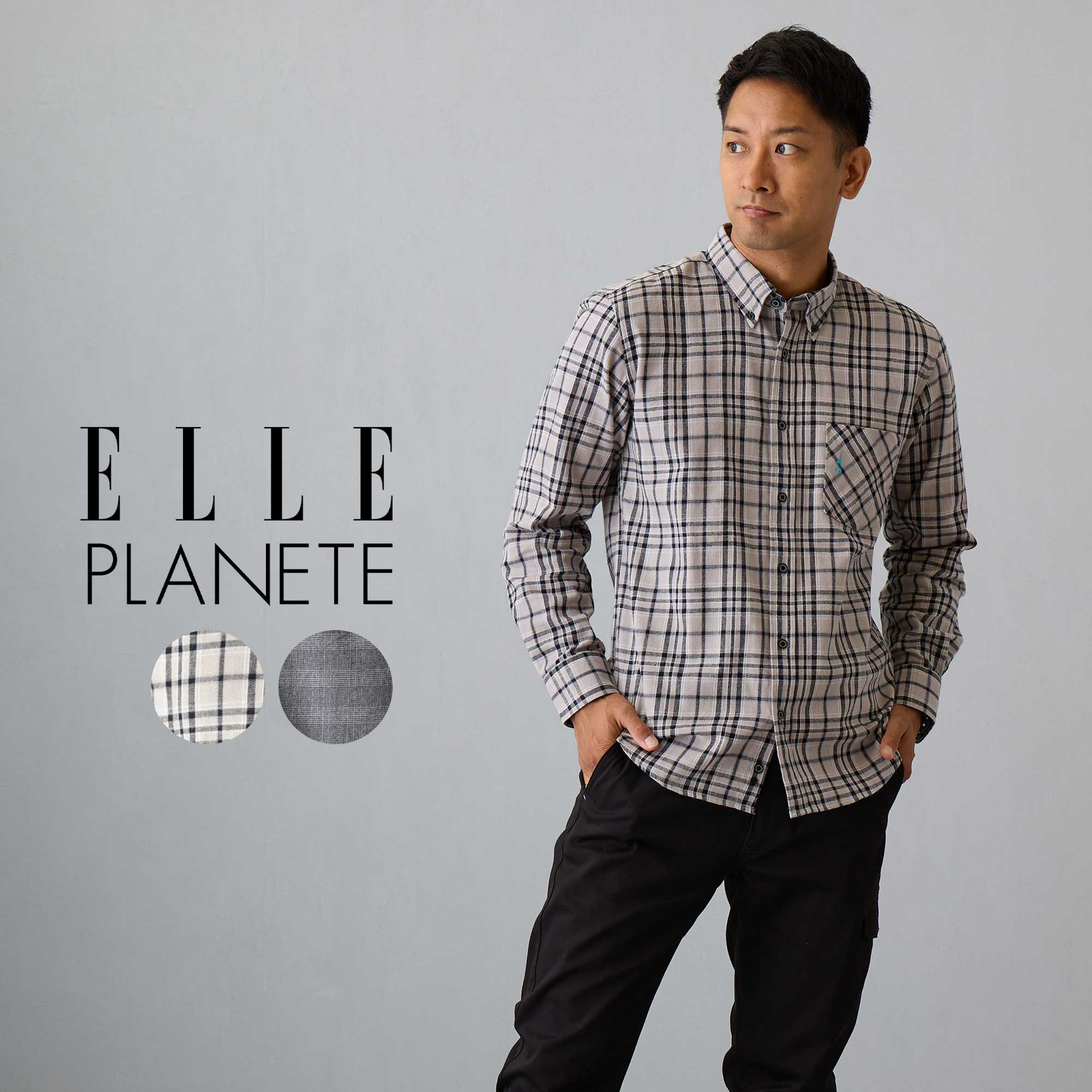 ELLE PLANETE]ボタンダウンカラーチェックシャツ（ベージュ） – AWC