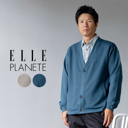 [ELLE PLANETE] ふくれジャガードスVネックカーディガン(グリーン)