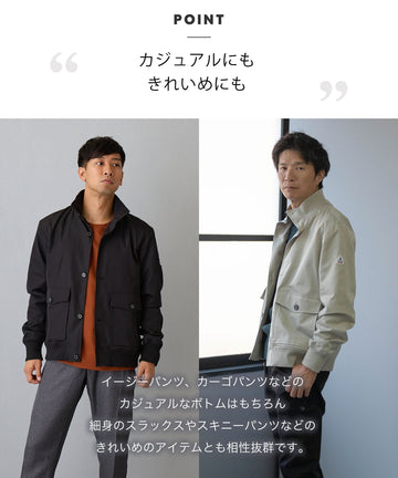 ELLE PLANETE] リブジャケット - AWC active worker components – AWC 