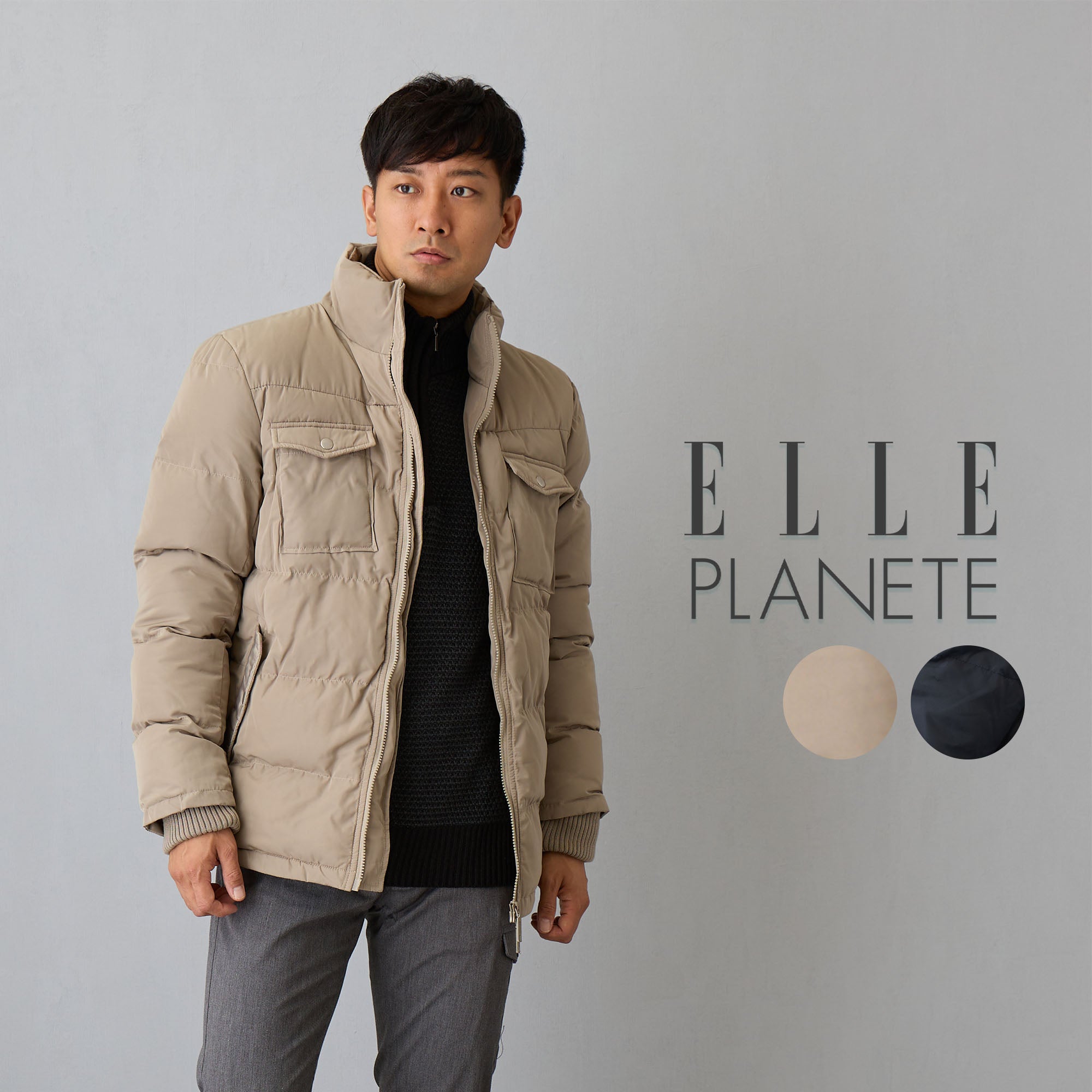 [ELLE PLANETE] パデットスタンドジャケット（ベージュ）