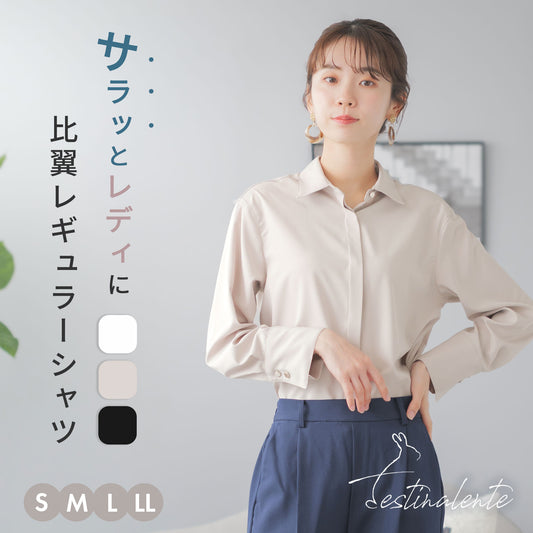 スナップボタン レギュラーカラー 長袖シャツ