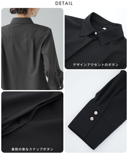 スナップボタン レギュラーカラー 長袖シャツ