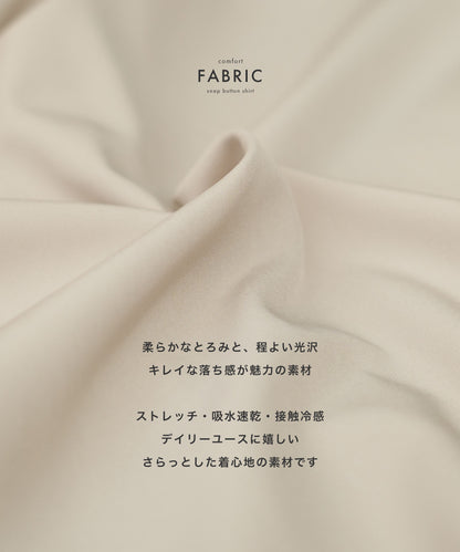 スナップボタン レギュラーカラー 長袖シャツ
