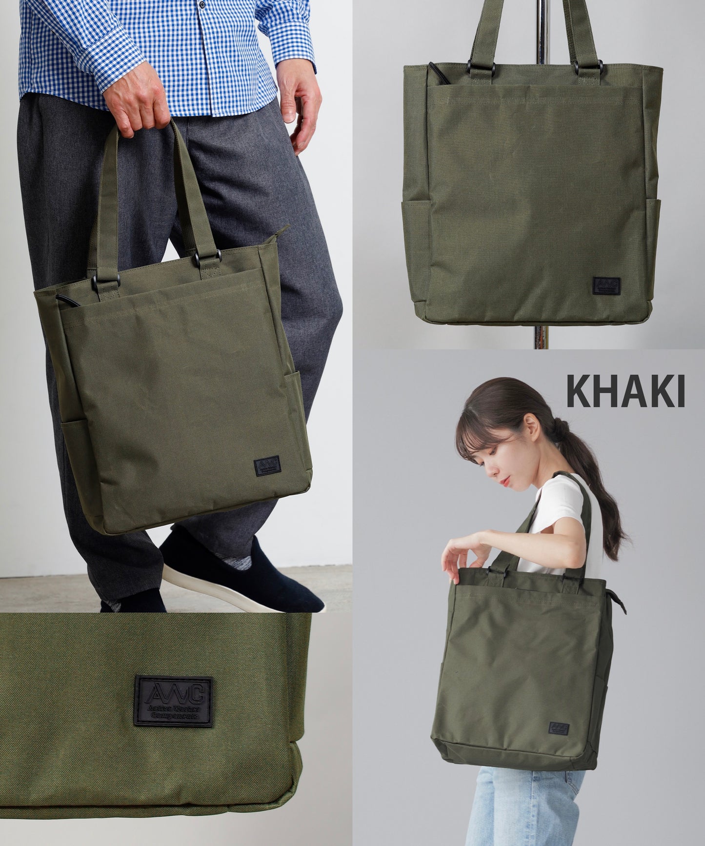 [AWC] 縦型 1DAY トートバッグ