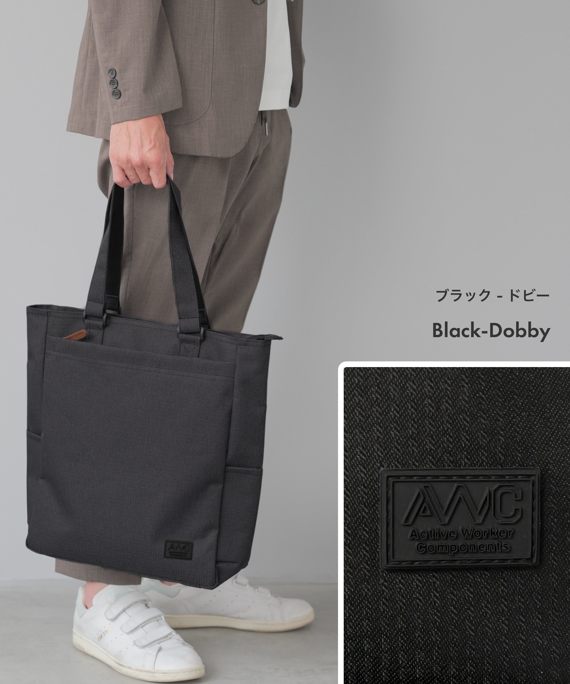 HERG1 エルグワン　縦型トートバッグ HERG1 エルグワン 縦型トートバッグ