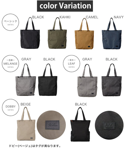 [AWC] 縦型 1DAY トートバッグ