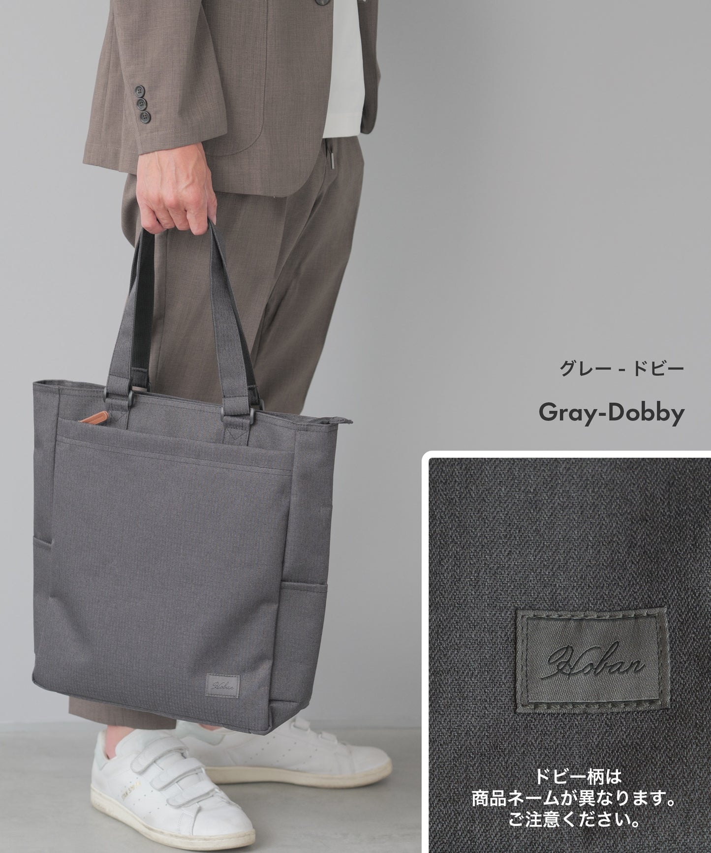 [AWC] 縦型 1DAY トートバッグ
