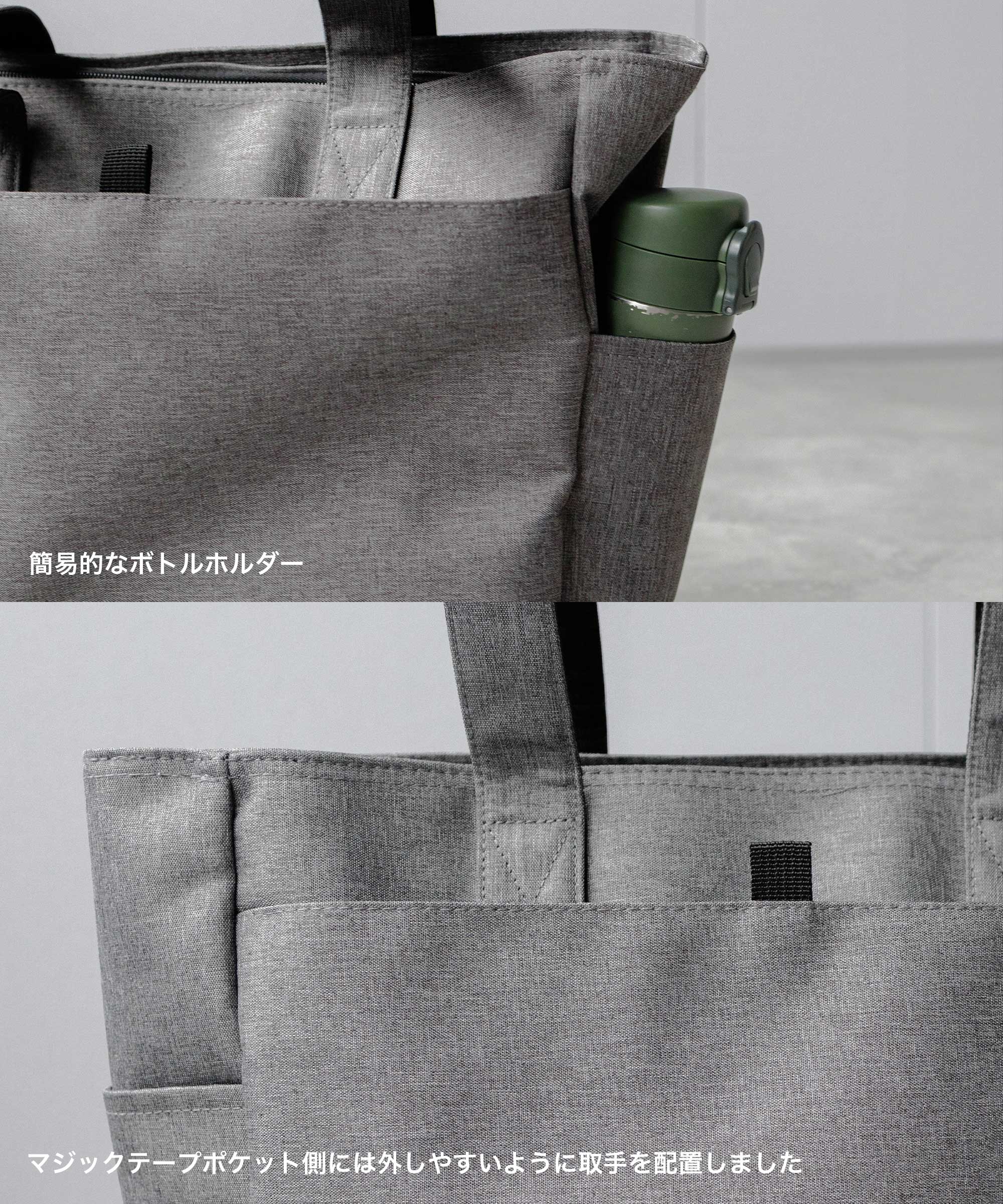 AWC] HORIZONTAL 1DAY TOTE - active worker components – AWC