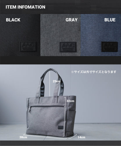 [AWC] HORIZONTAL 1DAY  TOTE