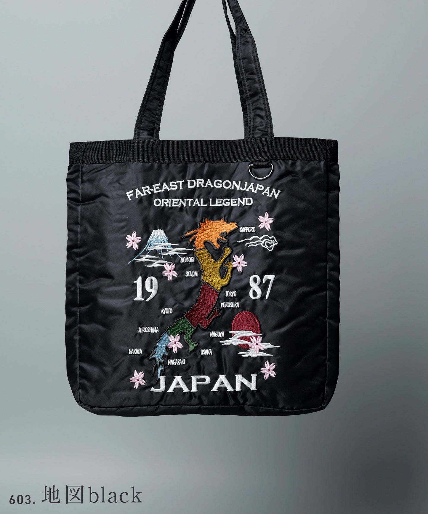 和柄刺繍 トートバッグ