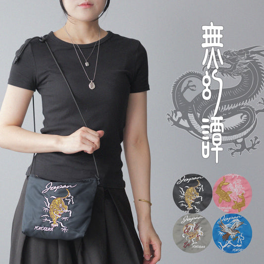 和柄刺繍 サコッシュ