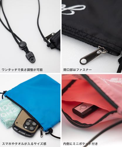 和柄刺繍 サコッシュ