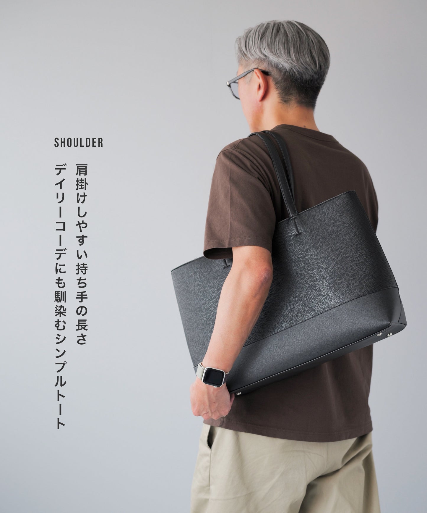 フェイクレザー 大容量 トートバッグ