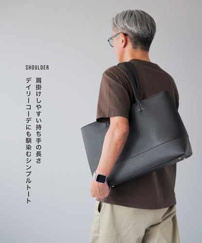 フェイクレザー 大容量 トートバッグ