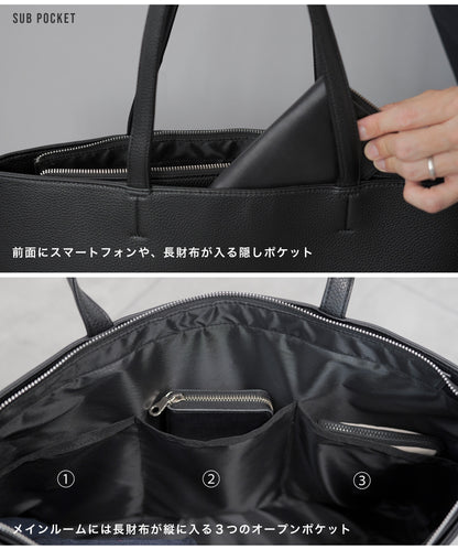 フェイクレザー 大容量 トートバッグ