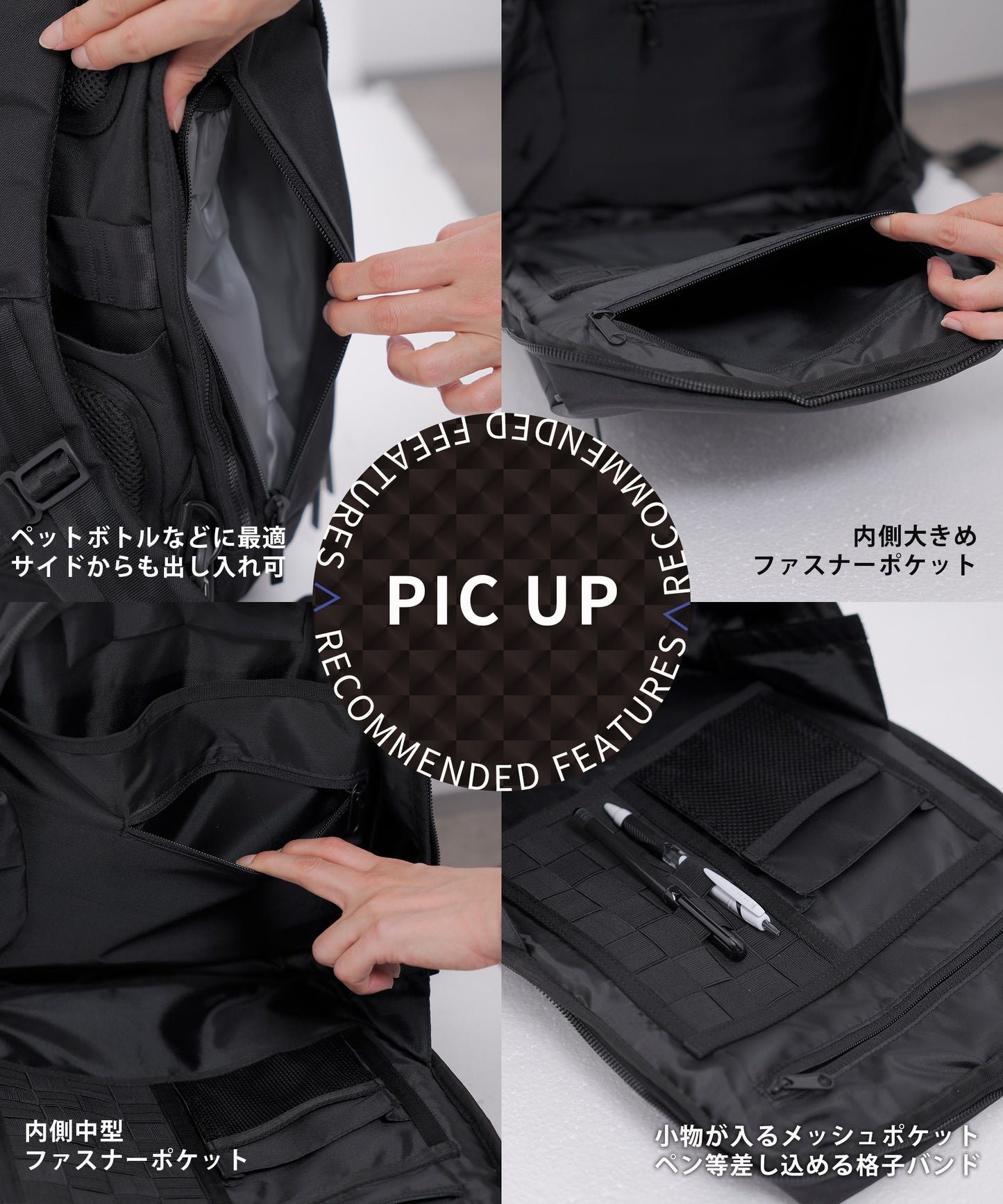 【耐摩耗×大容量×軽量】多機能リュック